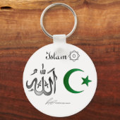 イスラーム – キーチェーン (正面)