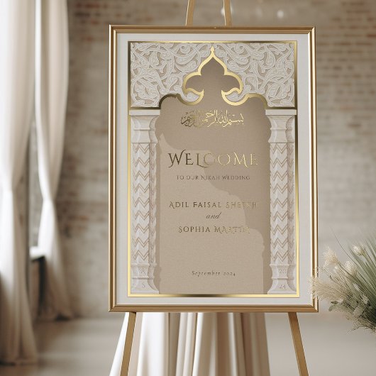 イスラーム・ニカのゴールデン・ウェルカム結婚サイン 箔ポスター
