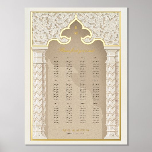 イスラーム・ニカのシーティングプラ結婚ン 箔ポスター (正面)
