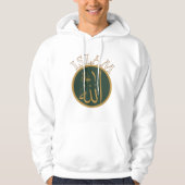 イスラーム パーカ (正面)