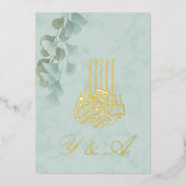 イスラーム・ビスミッラ・ユーカリスタイリッシュフォイル 箔招待状 (正面)