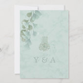 イスラーム・ビスミッラ・ユーカリプトゥス・シモダンッ結婚チ 招待状 (裏面)