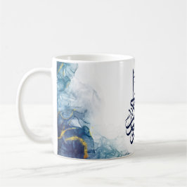 イスラーム・ビスミラ、アラビア書道バスマラPos コーヒーマグカップ