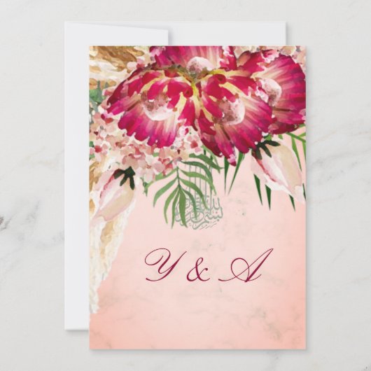 イスラーム・ビスミラ・パンパスプロテア結婚フローラ 招待状 (裏面)