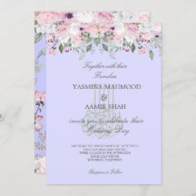 イスラーム・ビスミラ・パープルスタイリッシュフローラ結婚ズ