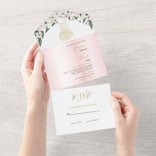 イスラーム・ビスミラ・マグノリア結婚全員 オールインワン招待状 (貼ってはがせる)