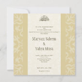 イスラーム・ベージュビスミラ結婚式招待状カード 招待状 (正面)