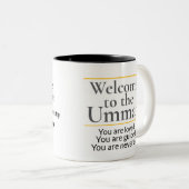 イスラーム・マグへようこそ – 新しいムスリムのためのエレゲントギフト ツートーンマグカップ (正面右)