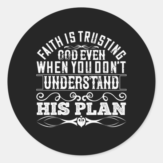 イスラーム – 信仰は神を信頼する ラウンドシール (正面)