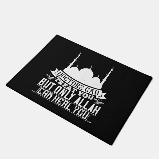 イスラーム – 医師は治療できるアッラーはあなたを癒すことができる ドアマット (アングル)