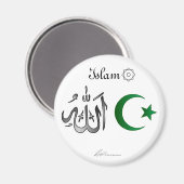 イスラーム – 磁石 (正面/裏面)