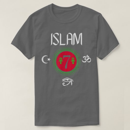 イスラーム – 神と地球オカルト科学アッラー7 Tシャツ (デザイン正面)
