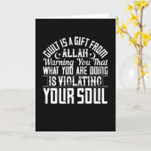 イスラーム – 罪はアッラーからの贈り物である カード (黄色い花)