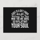 イスラーム – 罪はアッラーからの贈り物である ポストカード (正面)