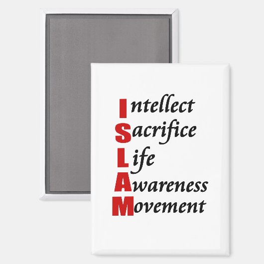 イスラーム(ISLAM)ボタン マグネット (正面/裏面)