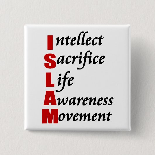 イスラーム(ISLAM)ボタン 缶バッジ (正面)