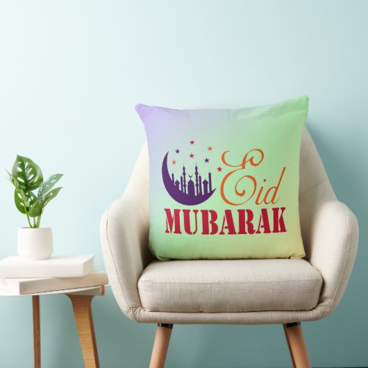 イスラームEid Greetings – シックなモダンEid Mubarak クッション (椅子)
