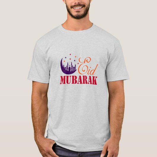 イスラームEid Greetings - Eid Mubarakモダン White Tシャツ (正面)