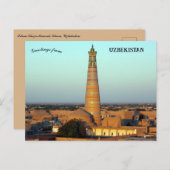 イスラームKhoja Minaret in Khivaウズベキスタン ポストカード (正面/裏面)
