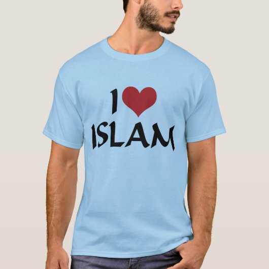 イスラームTシャツが大好き Tシャツ (正面)