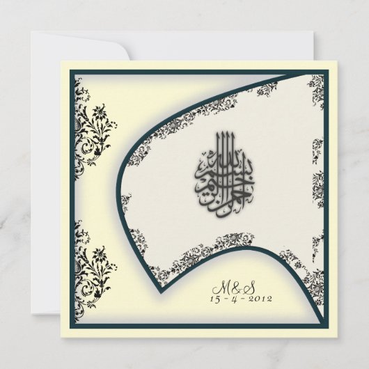 イスラ結婚ムの婚約《鳥》ハヤブサダマスク招待状 招待状 (正面)