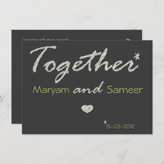 イスラ結婚ム婚約ビスミラモダン紙 招待状 (正面/裏面)