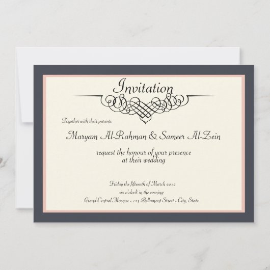 イスラ結婚ム婚約ビスミラ招待状 招待状 (裏面)