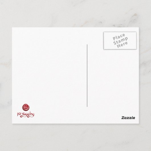 イタガログ ポストカード (裏面)