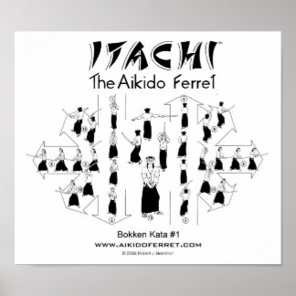 イタチボッケン方#1ポスター ポスター