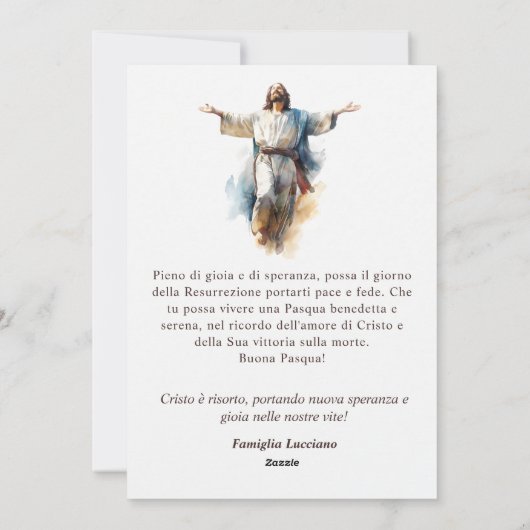 イタリアのイースターカトリック ブオナ・パスカ イエス シーズンカード (裏面)