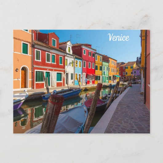 イタリアのベネチアのブラーノ通り風景 ポストカード (正面)