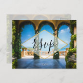 イタリアエレガントブルーグリーン金ゴールドRSVPエンクロージャ インビテーションポストカード (正面/裏面)