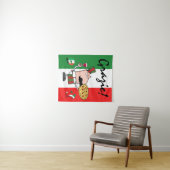 イタリアグラツィーピザシェフワインキスXOXOタペストリー タペストリー (インサイチュ(横))