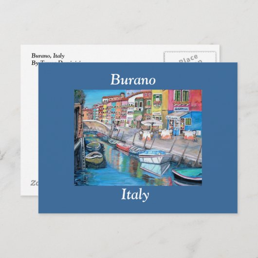 イタリアブラノ – はがき (正面/裏面)
