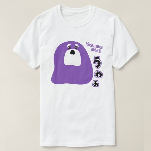 イタリアンお母さん！ Tシャツ (デザイン正面)