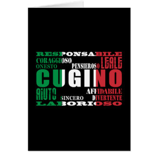 イタリアンないとこ: 質