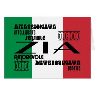 イタリアンな叔母さん: 質