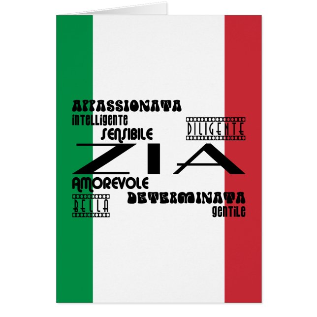 イタリアンな叔母さん: 質 (正面)