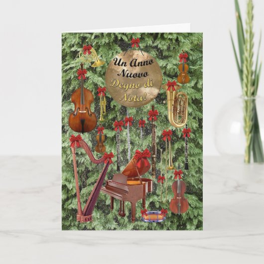イタリアンな明けましておめでとう シーズンカード (正面)
