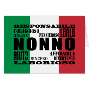 イタリアンな祖父: 質