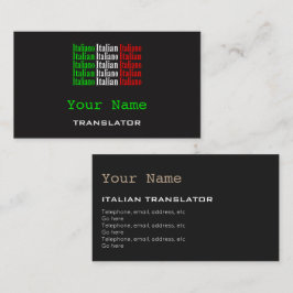 イタリアンな訳者または通訳の名刺 名刺