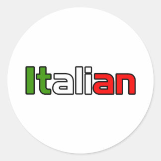 イタリアンプライド ラウンドシール