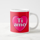 イタリアン愛してる ジャンボコーヒーマグカップ (右)