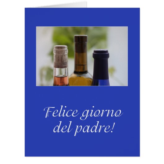 イタリアン父の日 (正面)