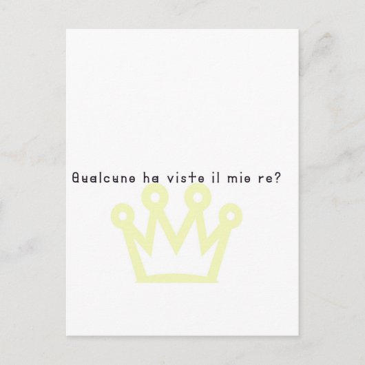 イタリアン王 ポストカード (正面)