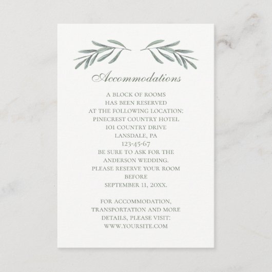 イタリアン結婚の宿泊シンプル詳細 エンクロージャーカード (正面)