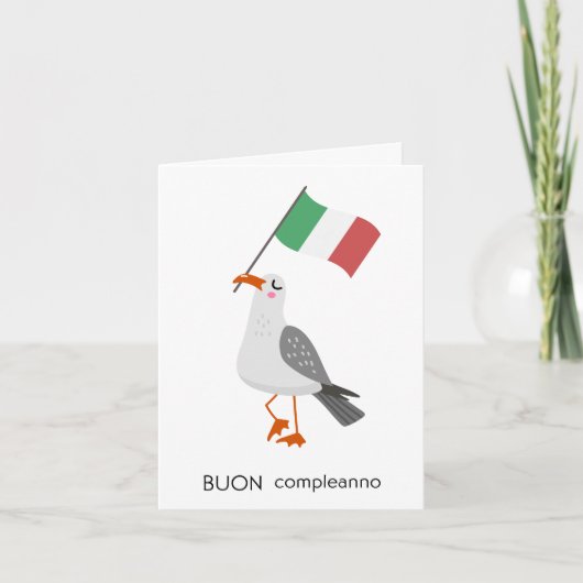 イタリアン誕生日カード – Buon complaanno カード (正面)