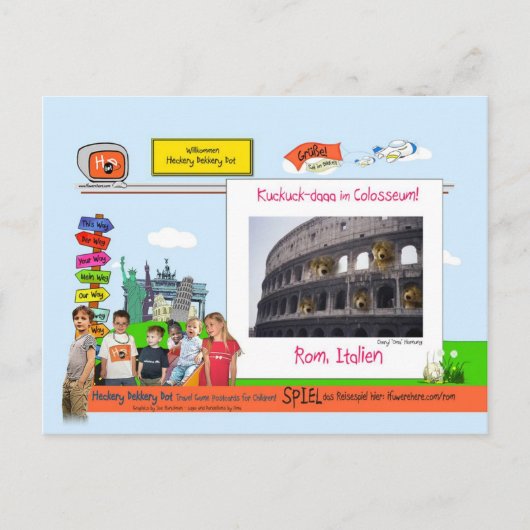 イタリアン・ロム ポストカード (正面)