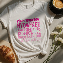 イタリアンFood Spelling Shirt | 本物おもしろい食