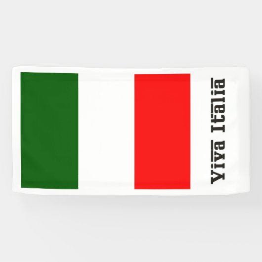 イタリア万歳とイタリア国旗 横断幕 (横)